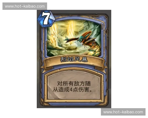 钢铁与火焰的碰撞：毕尔巴鄂竞技与那不勒斯——一场关于荣耀与信仰的足球史诗